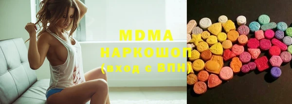 мефедрон Баксан